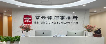 遵化-首屏背景图