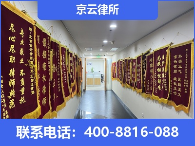 遵化-企业展示图